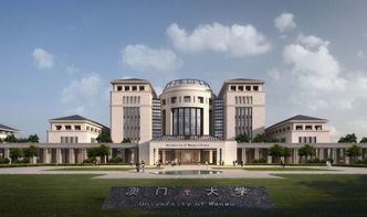 澳门大三巴一肖一特学校简介与77777888888精准新传小说二勇公:羊、鼠、鸡、狗和小心推广的骗局-效果解读、专家解读解释与落实