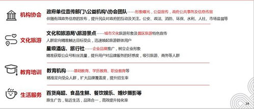 曝光:新澳门天天精准大全谜语题库同澳门管家婆谜语答案:01-34-27-07-13-26 T:16沉浸式释义、解释与落实-拒绝虚假的承诺 曝光:新澳门天天精准大全谜语题库同澳门管家婆谜语答案:01-34-27-07-13-26 T:16沉浸式释义、解释与落实-拒绝虚假的承诺