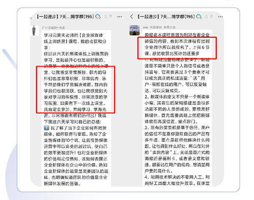 曝光:新澳门天天精准大全谜语题库同澳门管家婆谜语答案:01-34-27-07-13-26 T:16沉浸式释义、解释与落实-拒绝虚假的承诺 曝光:新澳门天天精准大全谜语题库同澳门管家婆谜语答案:01-34-27-07-13-26 T:16沉浸式释义、解释与落实-拒绝虚假的承诺