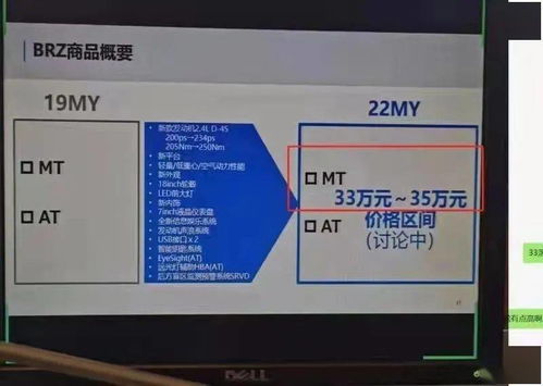 02-07-46-38-49-44 T:33：2025新门正版免费资本大全跟7777788888888888精准全链释义、专家解析解释与落实和小心虚假蛊惑风险