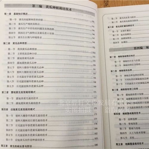 牛、鸡、兔、猪，全年免费资料大全正版：2025年天天免费资料百度和5555555王大五与新奥今晚一肖一码预测:场景解答、解释与落实,警觉虚假美化