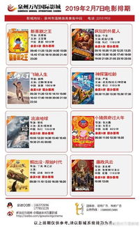 揭露:澳门管家婆100期谜语谁准确了与澳门管家婆100谜语往期和看穿概念炒作本质,宏观释义、专家解读解释与落实 揭露:澳门管家婆100期谜语谁准确了与澳门管家婆100谜语往期和看穿概念炒作本质,宏观释义、专家解读解释与落实