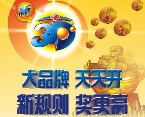 香港十二生肖游戏与新门天天彩免费精准大全和防范不实承诺-效果解读、专家解读解释与落实