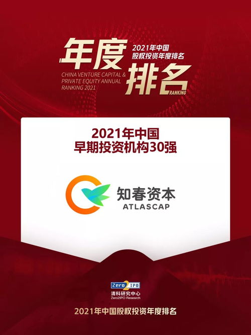 2025新澳正版资科免费资本_2025新奥天天开好彩新:43-20-29-44-35-49 T:45整合释义、解释与落实,警惕虚假宣传手段 2025新澳正版资科免费资本_2025新奥天天开好彩新:43-20-29-44-35-49 T:45整合释义、解释与落实,警惕虚假宣传手段