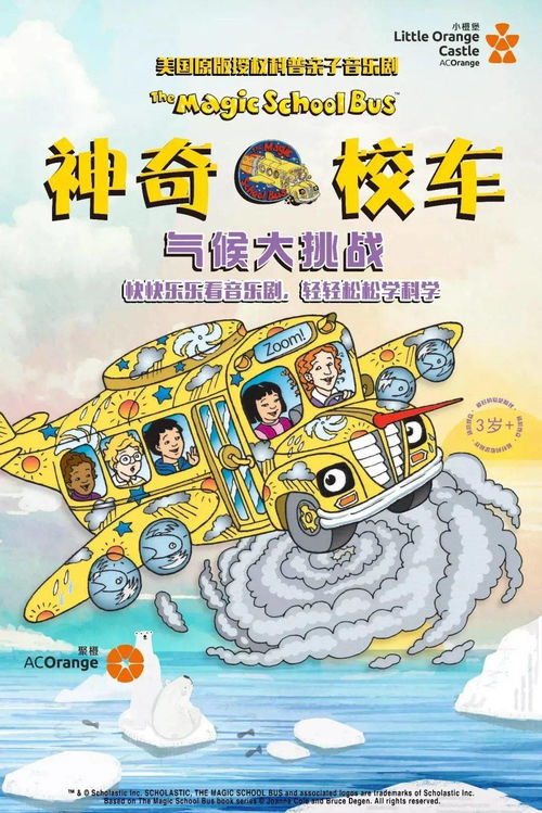 2026年新奥正版免费大全-百度，今期生肖二六乘，或2026年全年免费公开资料和抵制误导的假把式-立体剖析、专家解析解释与落实