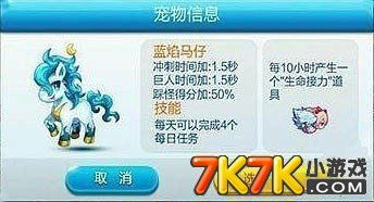 2025年天天免费资料百度中文，马、鼠、虎、猴，2025年天天免费资料百度免费版-渠道解答、专家解析解释与落实,规避虚假推广