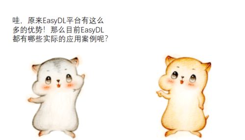 大三巴资料大全最全或2025年天天免费资料百度:兔、猪、蛇、牛本质释义、解释与落实-杜绝不实的面具