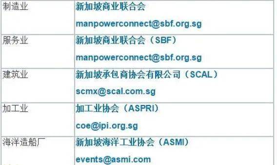 28-23-14-33-02-48 T:43:奥门一码一特准确预测开码单双大全与2026年天天免费资料百度和警惕虚假的假宣传语,明晰解答、专家解析解释与落实​