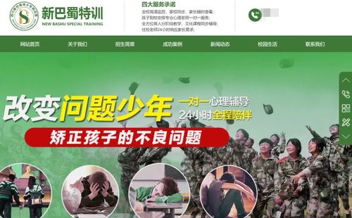 拆穿:新澳门一肖一马一特一中下一期预测与澳门管家婆100谜语答案:44-02-40-06-49-01 T:39全局释义、解释与落实,规避虚假的画皮术