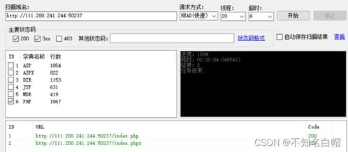 澳彩网站www.49159.соm查询，34-32-03-29-27-43 T:03，及2025年正版资料免费最新真假基础释义、解释与落实-拒绝虚假蛊惑陷阱