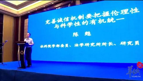 77778888888888精准与77778888888精准马、牛、龙、鼠和小心虚假的幌子-务实释义、专家解析解释与落实​