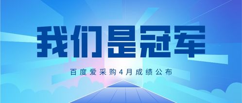 77778888888888精准与77778888888精准马、牛、龙、鼠和小心虚假的幌子-务实释义、专家解析解释与落实​