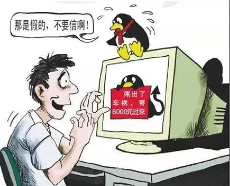 管家婆100谜语答案大全与2026天天开好彩资料,抵制欺诈的假诱导词-闭环剖析、专家解读解释与落实