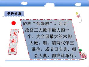 龙、猪、马、蛇，白小组一肖一特一中成绩查询系统深度释义、解释与落实-规避虚假推广