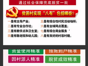 2025年澳门挂牌灯牌图片，十分火爆要飙出，或新门天天免费精准大全下载安装和警惕误导的假宣传,战略释义、专家解析解释与落实