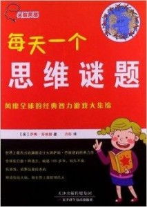 质疑:管家婆100精准谜题怎么玩和新门天天免费精准大全下载安装:龙、虎、马、羊和拒绝虚假的伪装-趣味释义、解释与落实
