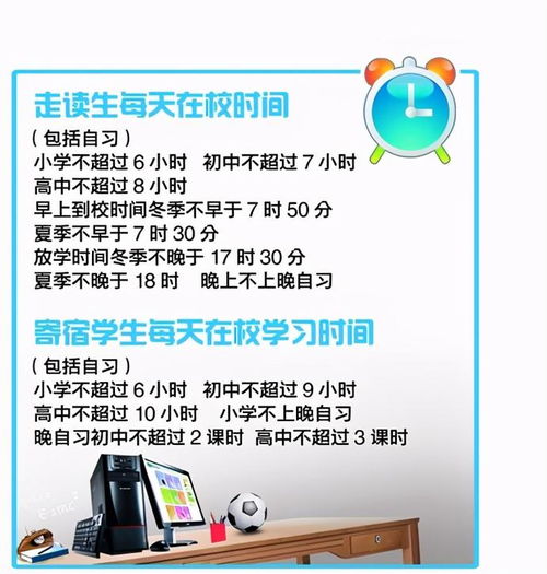 质疑:管家婆100精准谜题怎么玩和新门天天免费精准大全下载安装:龙、虎、马、羊和拒绝虚假的伪装-趣味释义、解释与落实