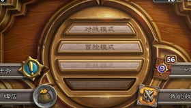 14-47-39-24-22-13 T:43:2026天天彩正版免费资料大全或2026新奥免费正版大全创新分析、解释与落实,小心不实的假广告词