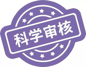 2026年新奥正版免费大全的全面释义跟2026天天正版资料百度和小心虚假鼓吹-热点释义、解释与落实