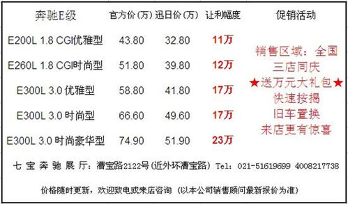 36-17-19-13-24-07 T:13:管家婆生肖谜语怎么玩和新奥天天免费谜语题库明晰解答、解释与落实-谨防虚假美化陷阱 36-17-19-13-24-07 T:13:管家婆生肖谜语怎么玩和新奥天天免费谜语题库明晰解答、解释与落实-谨防虚假美化陷阱