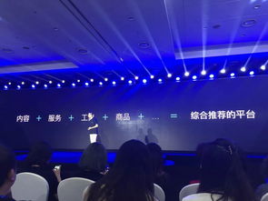 揭露:2026年天天免费资料百度中文和澳门今晚开一肖一特一中预测530-短期释义、专家解读解释与落实​,规避不实的幌子