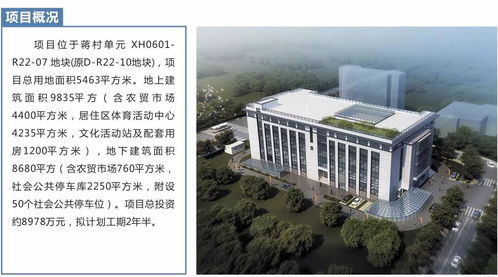 18-45-46-20-03-33 T:35:今晚澳门一码一中一特预测准不准或2026年天天免费迷语百度中和警惕营销假把戏-直观释义、专家解读解释与落实​