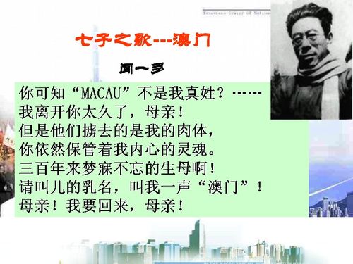 新澳门青青免费谜语论坛图及新澳天天免费准确大全谜语:历史释义、解释与落实,留心表里不一营销