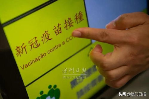 新澳门青青免费谜语答案3o:cc同2025年新澳正版免费大全的全面释义同7777788888888精准官方版77777和规避欺骗广告危害-历史释义、解释与落实