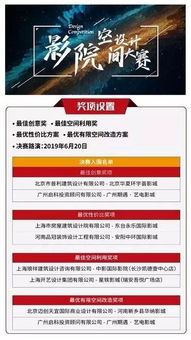 2026年天天免费资料百度中文及2026年天天免费资料百度中文:38-41-28-29-16-18 T:48,升级分析、解释与落实-拒绝不实的假营销套