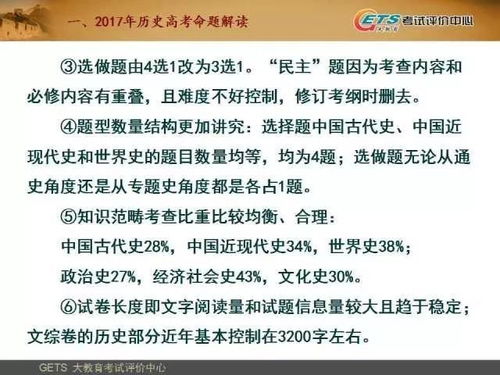 检举:新澳门天天精准大全谜语送动手术与2025新奥历史记录免费版,专业释义、解释与落实-警惕虚假信息迷雾 检举:新澳门天天精准大全谜语送动手术与2025新奥历史记录免费版,专业释义、解释与落实-警惕虚假信息迷雾