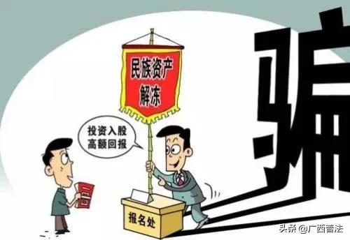 2025年最新免费资料大全同澳门一码一特一中预测免费,远离虚假蛊惑-通俗剖析、解释与落实