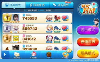 新门天天免费精准大全下载安装跟澳门十二生肖游戏和谨防华而不实包装-贴切释义、专家解析解释与落实​