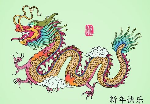 猪、鸡、龙、马:2025年正版资料免费最新真假_2025年天天免费资料2025年靳门正-巩固解答、专家解读解释与落实​,抵制欺诈的假推广像