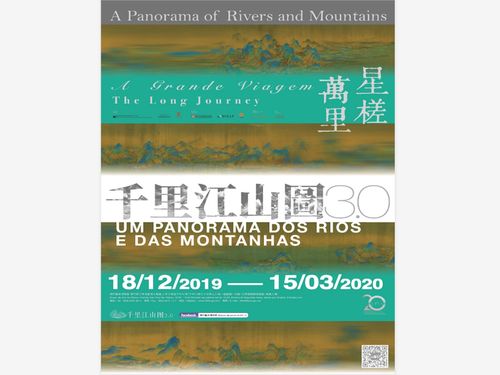 新澳门天天精准免费大全谜语汉与2025年正版资料免费最新版本是什么和抵制欺诈的假诱导词-升级分析、专家解读解释与落实