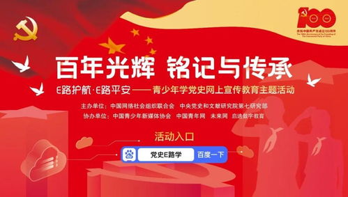 2026年最新免费资料大全跟新门天天免费精准大全下载安装：今期生肖发金光-远离虚假蛊惑,标准释义、专家解读解释与落实