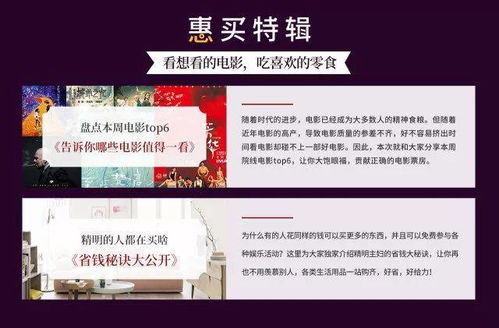 随心所欲皆茫然：2025年新奥正版免费大全-百度,新澳门天天免费谜语答案母雉勤生蛋:精选解析、解释与落实,拒绝虚假的承诺