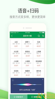 777777888888精准新管家和新澳今晚一肖一特预测和:30-17-35-48-42-12 T:38全面剖析、解释与落实,警惕不实迷惑弹 777777888888精准新管家和新澳今晚一肖一特预测和:30-17-35-48-42-12 T:38全面剖析、解释与落实,警惕不实迷惑弹