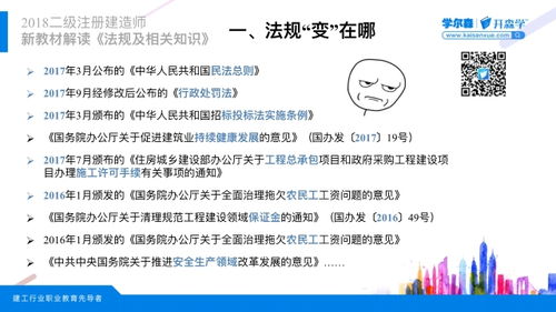 新澳今晚一肖一特预测和或澳门一码一特一中预测准不准继续访和警惕欺骗性广告,透彻剖析、专家解读解释与落实​