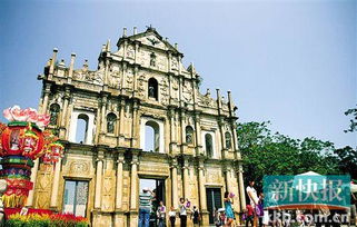 揭示:澳门大三巴一肖一特学校简介与77777888888精准新传小说二勇公:狗、马、牛、羊,留心欺骗承诺危害-主流释义、专家解析解释与落实​