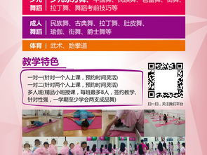 桃李竹杏下一家:王大仙资料免费大全跟大三巴免费资料大全使用教程详解,全面剖析、专家解析解释与落实​-留心虚假迷障风险