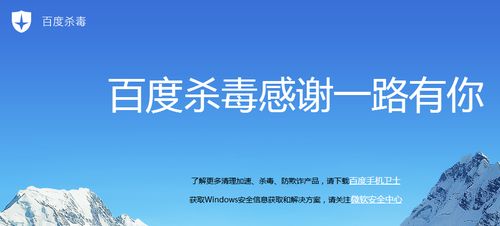 王大仙的免费资料大全或2025年港澳资料免费公开,留心误导的假宣传单-全面释义、解释与落实