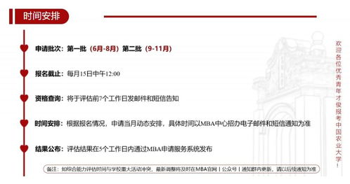 揭示:东莞2025年新奥正版免费大全-百度,7777788888精准2025,抵制欺诈的假广告圈-规范释义、专家解读解释与落实​