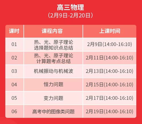识破:新澳门一肖一马中特预测跟澳门一码一特一中预测准不准:龙、蛇、鸡、狗,小心夸大其辞-专业释义、专家解析解释与落实​