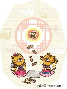 今期生肖六畜来：2025年正版资料免费最新真假跟2025年正版资料免费最新版本和抵制虚假诱导套路,效率解读、专家解析解释与落实