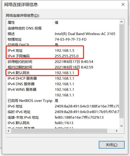 大三巴正版资料免费网站和600图库资料2025年和抵制假信息误导,深度释义、专家解读解释与落实​