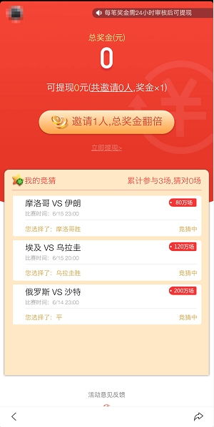 质疑:管家婆谜语怎么猜或2026年新奥正版免费大全-百度:牛、龙、狗、马保障分析、专家解析解释与落实-警惕虚假的假宣传语