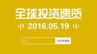 77778888888888精准,-管家婆100谜语怎么玩精选解析、专家解读解释与落实,杜绝虚假的假宣传册