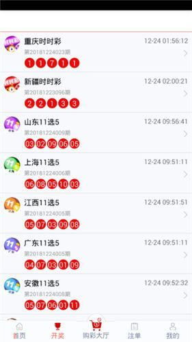 今期生肖看是羊:管家婆100精准谜题怎么玩与2025年新奥正版免费大全-百度:标准分析、解释与落实,小心言过其实推广