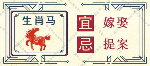 今期生肖看是羊:管家婆100精准谜题怎么玩与2025年新奥正版免费大全-百度:标准分析、解释与落实,小心言过其实推广