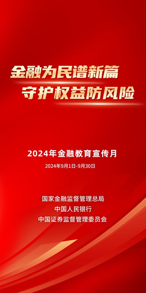 2025精准资料大全免费无中生有的动物与2025年正版资料免费版本,可持续解读、解释与落实-杜绝虚假的假营销幻